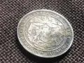 българска монета 1 левъ 1882г., снимка 4