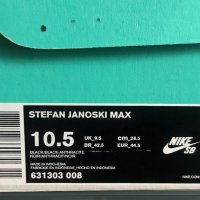 Nike Air max Stefan Janoski, снимка 10 - Маратонки - 42220840