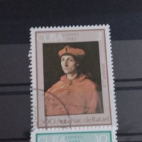 Пощенски марки чиста комплектна серия ИЗКУСТВО поща Куба за колекционери 22494, снимка 3 - Филателия - 36698585