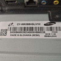 Samsung UE55KU6100 -счупен екран, снимка 2 - Части и Платки - 30867117