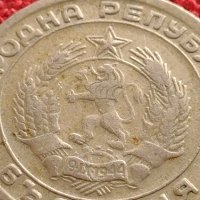 Монета 20 стотинки 1954г. От соца стара рядка за КОЛЕКЦИОНЕРИ 32743, снимка 7 - Нумизматика и бонистика - 38556558