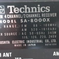Technics SA-8000X receiver Classic Vintage., снимка 6 - Ресийвъри, усилватели, смесителни пултове - 18018407