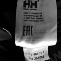 Термо бельо комплект Helly Hansen, снимка 17 - Спортни дрехи, екипи - 37197993