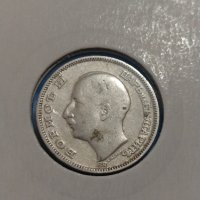 Монета 20 лева 1930 година Борис трети Цар на България- 18294, снимка 6 - Нумизматика и бонистика - 31052624