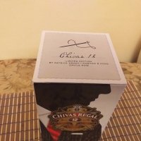 CHIVAS REGAL 12 YEARS OLD Limited Edition МЕТАЛНА КУТИЯ, снимка 2 - Други ценни предмети - 30736712