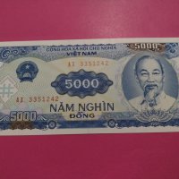 Банкнота Виетнам-16239, снимка 2 - Нумизматика и бонистика - 30570365