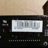 Видео карта NVidia GeForce 2 Gainward MX400 TV-Out 64MB DDR 128bit AGP, снимка 8 - Видеокарти - 34188347