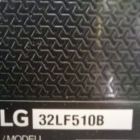 LG 32LF510B здрав дисплей на части, снимка 4 - Части и Платки - 42742047