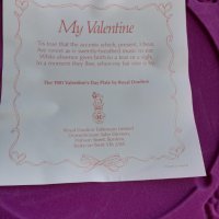 Колекционерска чиния Royal Doulton Valentines Day 1982, снимка 4 - Антикварни и старинни предмети - 35211256