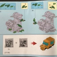 Комплект строител с динозаври и камион, снимка 3 - Образователни игри - 42813625