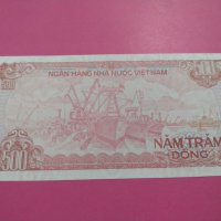 Банкнота Виетнам-16391, снимка 3 - Нумизматика и бонистика - 30498128