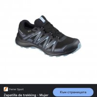 Salomon Gore tex - 38.5, снимка 14 - Маратонки - 37546696