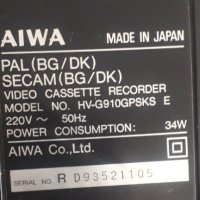 Записващо видео AIWA, снимка 3 - Друга електроника - 33619225