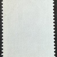 СССР, 1974 г. - самостоятелна марка, чиста, личности, 1*8, снимка 2 - Филателия - 37451627