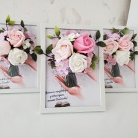 Рамка с послание и букет със сапунени рози за любимата учителка, снимка 6 - Подаръци за жени - 42137934