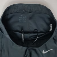 Nike DRI-FIT Tights оригинален клин XS Найк спорт фитнес, снимка 4 - Спортни екипи - 44258218