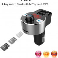 Bluetooth FM трансмитър, MP3 плейър, 2хUSB Ports 5V/3.1A, LED дисплей, снимка 4 - Аксесоари и консумативи - 30943319