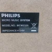 Аудио система Philips MCM 2320/12, снимка 5 - Аудиосистеми - 30091479