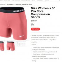 Nike pro womens short, снимка 7 - Спортни екипи - 29412110