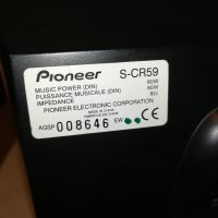 ПОРЪЧАНИ-pioneer s-cr59 2x80w-8ohm-внос швеицария, снимка 12 - Тонколони - 30168979