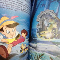 Пинокио - приказка Издателство Егмонт, поредица Чародейства, снимка 3 - Детски книжки - 44931045