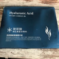 Серум за лице Hyaluronic Acid Vitamin complex B6 есенция за лице, снимка 1 - Козметика за лице - 38425280