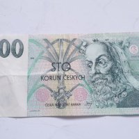 100 Крони 1995 година Чехия, снимка 1 - Нумизматика и бонистика - 42517657