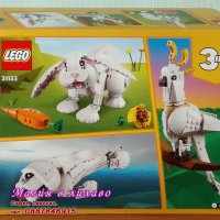 Продавам лего LEGO CREATOR 31133 - Бял заек, снимка 2 - Образователни игри - 39278621