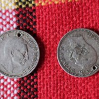 Продавам стари монети, снимка 15 - Нумизматика и бонистика - 31372193