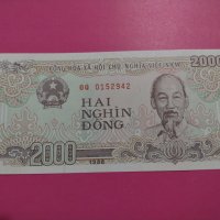 Банкнота Виетнам-16487, снимка 1 - Нумизматика и бонистика - 30498806