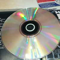 MILE KITIC CD 1003241646, снимка 16 - CD дискове - 44698154