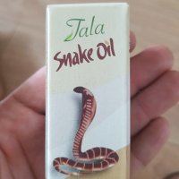 Змийско олио , масло Tala, снимка 1 - Продукти за коса - 37549943