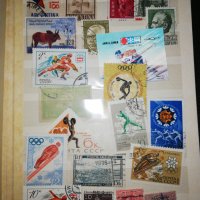 Колекция пощенски марки , снимка 11 - Филателия - 29386589