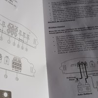 Мощен авто-усилвател, снимка 11 - Други - 38179771