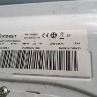 Продавам пералня Indesit IWC 71051 на части, снимка 2 - Перални - 32176168
