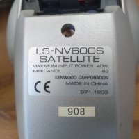 Kenwood  LS-NV 600 S, снимка 8 - Тонколони - 31510979