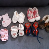 Перфектни обувчици от 3м до 1 год - 25 лв за всички, снимка 1 - Бебешки обувки - 30545858