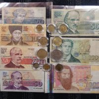 Лот монети и банкноти "Република България I - 1992-1997", снимка 1 - Нумизматика и бонистика - 44350077