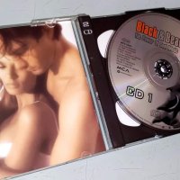 Колекция 4CD музика, снимка 4 - CD дискове - 44482680