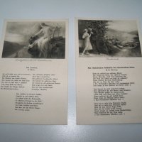 Две стари немски картички със стихотворения от 1926г., снимка 1 - Други ценни предмети - 39466742