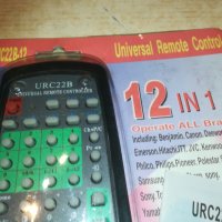 universal remote-new 1003211148, снимка 7 - Други - 32105492