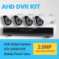 !!NEW!!! AHD 8/4 канална система AHD DVR + AHD 4 и 8 КАМЕРИ / HD CCTV, снимка 9 - Комплекти за видеонаблюдение - 37457358