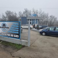 Rent a Car!!! Коли под наем на достъпни цени. , снимка 2 - Rent a car - 35257496