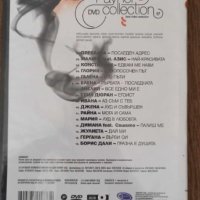 Payner DVD Collection 17 - поп-фолк - Преслава, Малина, Азис, Глория, Галена, Ивана, Джена, Райна, снимка 2 - DVD дискове - 42043761