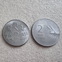 Монети. Индия. 2 и 2 рупии.  2 различни  бройки., снимка 1 - Нумизматика и бонистика - 38039738