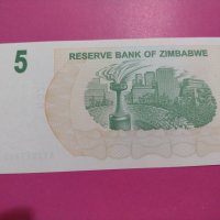 Банкнота Зимбабве-15736, снимка 3 - Нумизматика и бонистика - 30549720