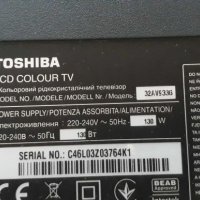 Toshiba 32AV933G на части , снимка 2 - Телевизори - 31373816