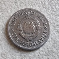 Югославия . 1 динар . 1968 година., снимка 2 - Нумизматика и бонистика - 42864126