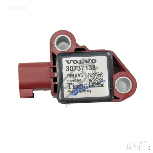 AIRBAG сензор Volvo S 40 II 2004-2012 ID: 140236, снимка 1