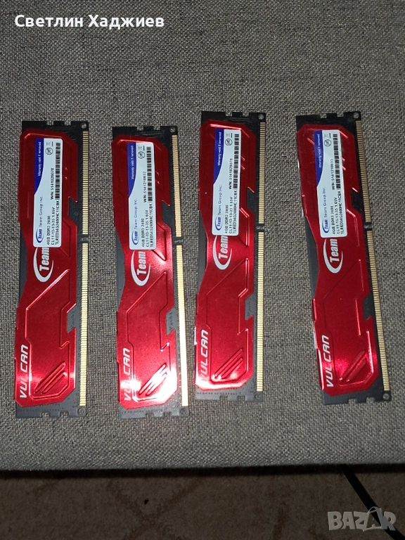 Рам памет,процесор+водно охлаждане, снимка 1